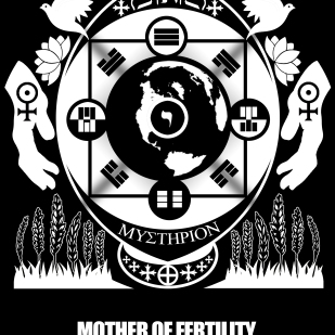 Mother of Fertility (2014) - Atu III